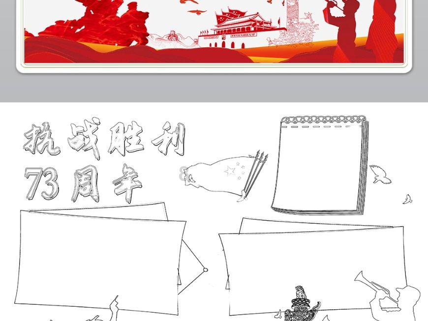 秦皇岛市海港区举办“迎新春送春联”活动