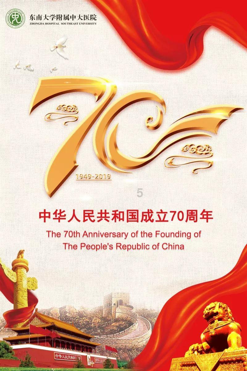 洋葱可以放入冰箱冷藏吗?游戏画面