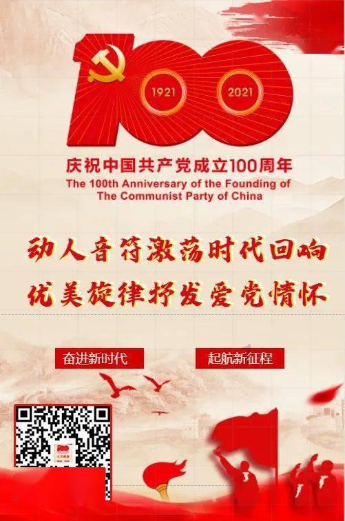 洋葱可以放入冰箱冷藏吗?游戏画面