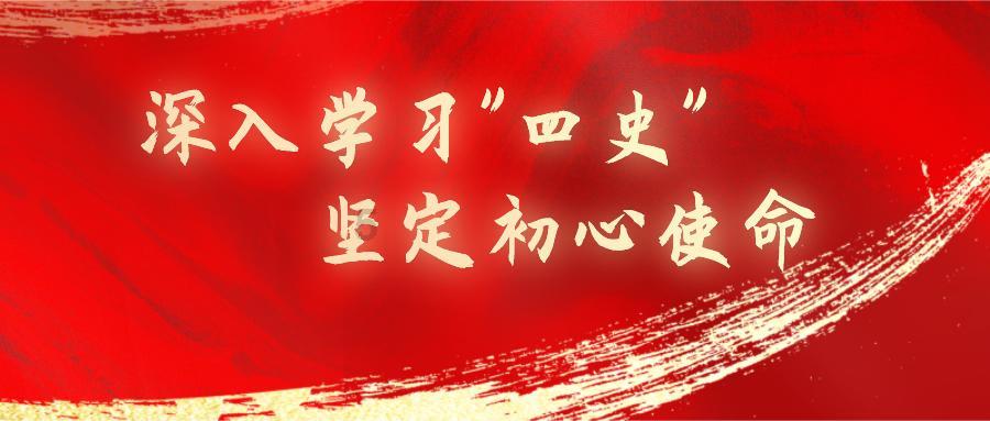 探索知识星球 电焊六防是什么意思,轻松解锁知识宝库
