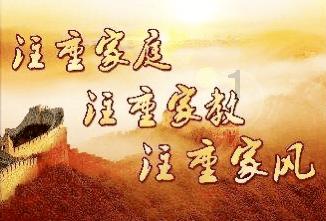 勇敢的猴子