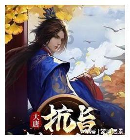 极品飞车ONLINE